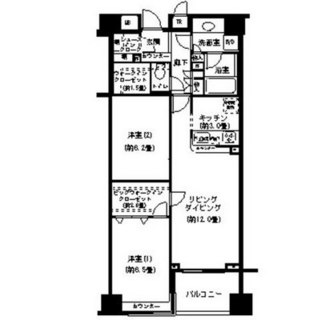 東京都中央区日本橋箱崎町 賃貸マンション 2LDK