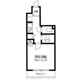 東京都千代田区九段南２丁目 賃貸マンション 1K