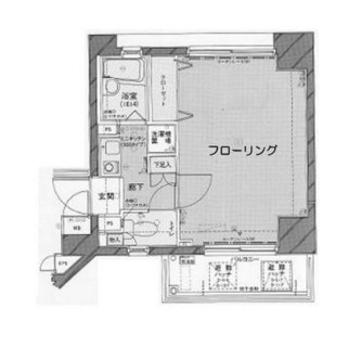 東京都千代田区神田神保町３丁目 賃貸マンション 1K