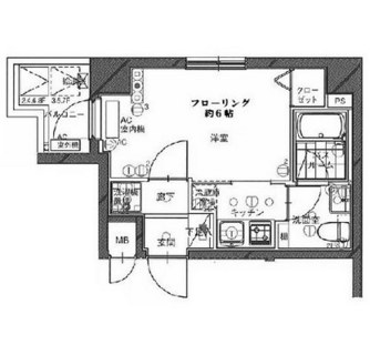 東京都墨田区向島２丁目 賃貸マンション 1K