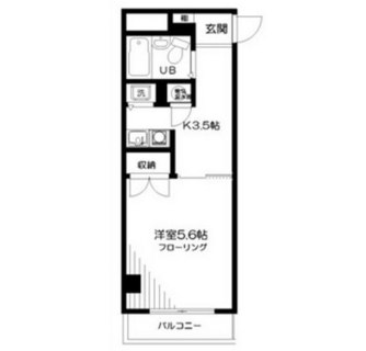 東京都墨田区菊川３丁目 賃貸マンション 1K
