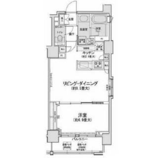 東京都千代田区神田神保町１丁目 賃貸マンション 1LDK