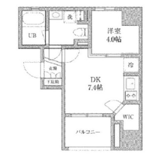 東京都千代田区内神田２丁目 賃貸マンション 1DK