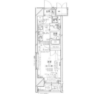 東京都千代田区神田神保町２丁目 賃貸マンション 1K